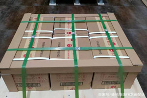 大同航空物流酒水【机场货运当天